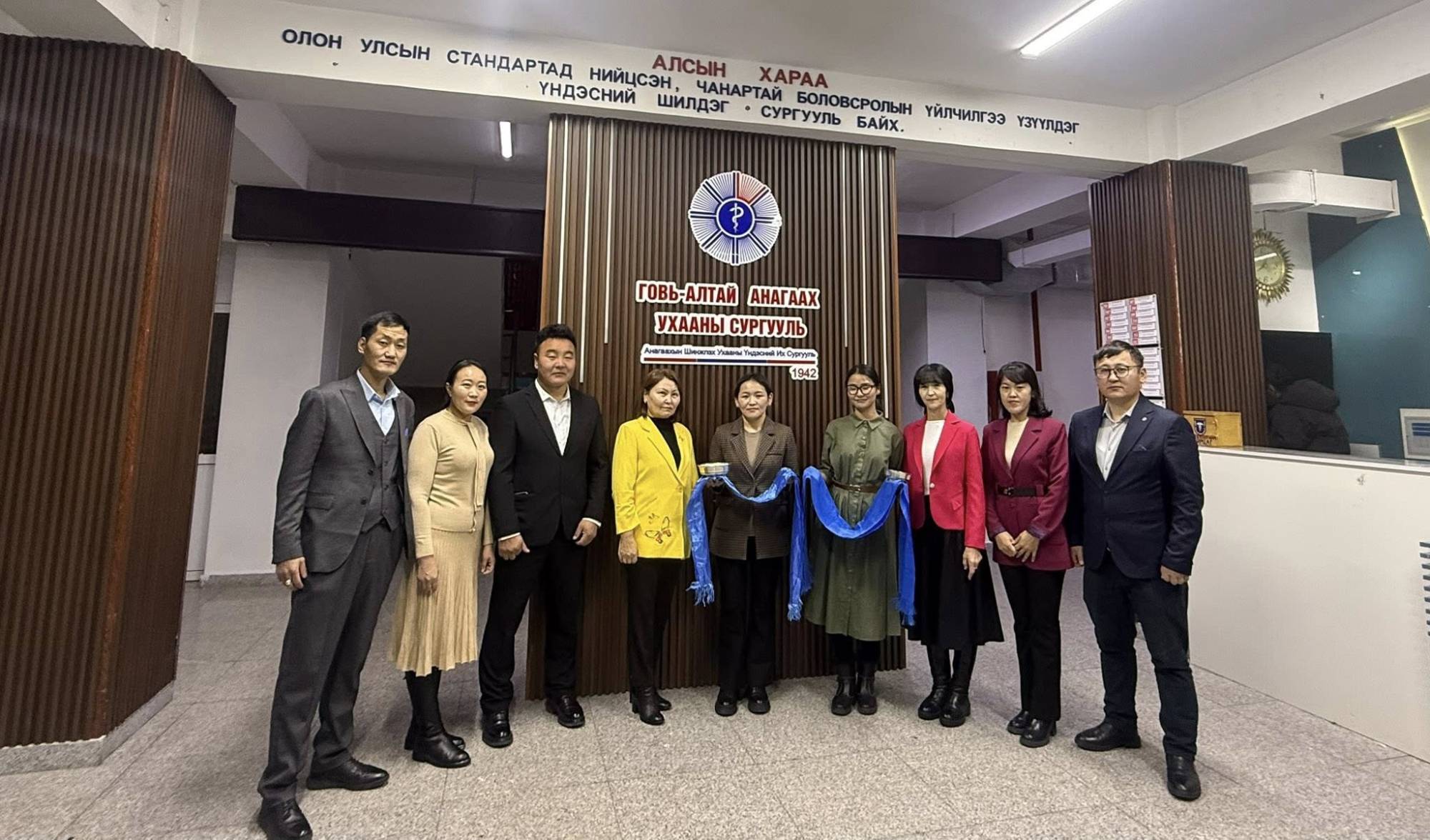 Цагаан халаад-Бидний бахархал