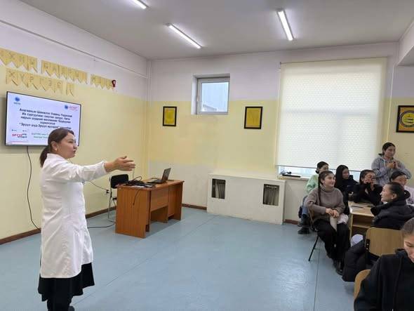 Оюутны эрүүл мэндийг дэмжих сар